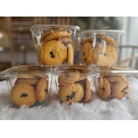 ราคา คุ๊กกี้เนยสด เนยแท้ 100 (22337823964)