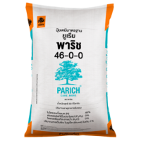 ราคา แม่ปุ๋ยพาริช 0 0 60 15 0 0 40 0 0 30 0 0 21 0 0 46 0 0 18 46 0 แมกซีเซียมซัลเฟต เเบ่งขาย พาริช (21292814135)