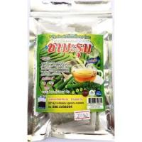 ราคา ชามะรุม 25 ซอง ห้วยม่วง (16570500495)