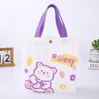 ราคา กระเป๋าถือสไตล์เกาหลี กระเป๋าถือสไตล์เกาหลี กระเป๋าความจุขนาดใหญ่ กระเป๋าถือพิมพ์ลายสไตล์เกาหลี กระเป๋าช้อปปิ้งลำลอง (22319773960)