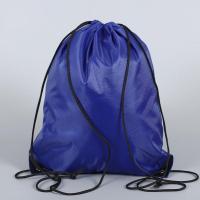 ราคา ถุุงผ้าหูรูด กระเป๋าผ้า กระเป๋าหูรูด กระเป๋ากีฬา ความจุขนาดใหญ่ กระเป๋าผูกเชือกหูรูด แบบสะพายหลัง สำหรับพกพาเล่นกีฬา (21951815571)