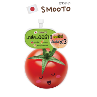 ราคา SMOOTO Official สมูทโตะ โทเมโท กลูต้า ออร่า พลัส สลิปปิ้ง มาส์ค SMOOTO TOMATO GLUTA AURA PLUS SLEEPING MASK มาร์คออร่า มาร์คมะเขือเทศ 1 กล่องบรรจุ 6 ซอง 1 10 กรัม (22327135872)