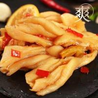 ราคา เล็บมือนาง ตีนไก่ ตีนเป็ด ยำเล็บมือนาง รสเลม่อน อร่อยหอมๆต้องลองฉบับอาหารจีน1ซอง24กรัม (22183028970)