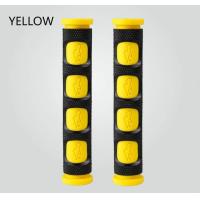 ราคา คู่อุปกรณ์มอเตอร์ไซค์สากล Moto สกูตเตอร์ H andlebar Moto จับเบรกจับยางแขนสี สีแดง (22228253173)