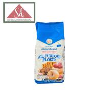 ราคา แป้งเชอรี่ฟ้า แป้งอเนกประสงค์ ขนาด 1kg (21619415870)