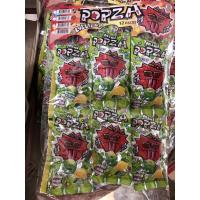 ราคา ลูกอม Popza ป๊อปซ่า แผง 12 ซอง (21454361204)