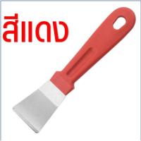 ราคา ส่งฟรี เกรียงแซะขนม ญี่ปุ่น สแตนเลสแท้ bakeaholic มีให้เลือก2แบบ เกรียงแซะ เกรียงแซะแป้ง ที่แซะขนม ที่แซะเครป เกรียงแซะขนม (18689860665)