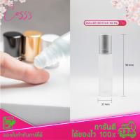 ราคา ขวดแก้วลูกกลิ้งสีขุ่น 10ml หัวลูกกลิ้งพลาสติก ขวดน้ำหอมลูกกลิ้ง ขวดลูกกลิ้งน้ำหอม ขวดน้ำหอม10ml ขวดแบ่งน้ำหอม ขวดน้ำหอมพกพา ขวดหนา (16003325613)