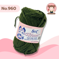 ราคา S C ไหมพรมเส้นใหญ่ ไหมพรม S C ขนาด 3 ply ประมาณ 3 มิล น้ำหนัก 40 กรัม (21794464877)