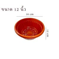 ราคา กระถางทรงกลม กระถางต้นไม้กลมเตี้ย กระถางพลาสติก 12 นิ้ว16 นิ้ว สีดำสีอิฐสีช็อคโกแล็ต (22158749930)