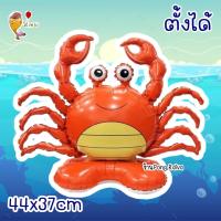 ราคา ร้านไทย ลูกโป่งสัตว์ทะเล ลูกโป่งสัตว์ Sea animal balloons ลูกโป่งลายสัตว์ ฟอยล์ลูกโป่งสัตว์ Animal balloons ลูกโป่งปลาฉลาม (22098986974)