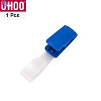 ราคา คลิปติดบัตรพลาสติก คลิปหนีบบัตร ตัวหนีบสำหรับติดบัตรพนักงาน คลิปติดบัตร คลิปติดบัตรสายคล้อง ที่หนีบบัตรพนักงาน บัตรนักเรียน (22202560235)