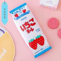 ราคา กระเป๋าดินสอ ปากกา ลายถุงขนม กล่องดินสอ กันน้ำ ความจุขนาดใหญ่ (17174647063)