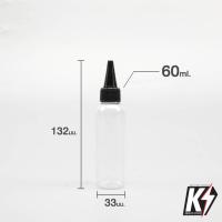 ราคา ขวดพลาสติกใส PET ขวดใส่สีขนาด 20ml30ml60ml100ml ขวดทรงแหลม ขวดหยด ขวดหัวจรวด (9815456474)