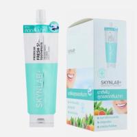 ราคา SKYNLAB PREMIUM FRESH SMILE TOOTHPASTE ยาสีฟันพรีเมี่ยมชนิดซอง 12G (20481102585)