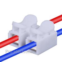 ราคา ตัวต่อสายไฟ 2ออก2 ตลับต่อสายไฟ ตัวต่อสาย ขั้วต่อสายไฟ ตัวหนีบสายไฟ กิ๊บต่อสายไฟ แท็ป (17461136352)