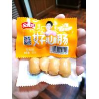 ราคา มินิใส้กรอก คอนด็อกข้าวโพด รสเผ็ด ใส้กรอก หมู ไก่ รสบาร์บีคิว รสเผ็ด พร้อมทาน หลายรสชาติ 25g (21275885572)