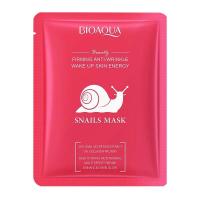 ราคา มาส์กหน้าเมือกหอยทาก Snail Essence จาก Rorec มาร์คหน้าหอยทาก เผยผิวดูอ่อนกว่าวัย เพิ่มความชุ่มชื้นกับผิว (22366904027)