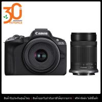 ราคา กล้องมิเรอร์เลส Mirrorless Camera รุ่น Canon EOS R50 RF S18 45mm IS STM RF S55 210mm STM ประกันศูนย์ by Fotofile (18452960912)
