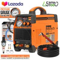 ราคา InnTech เครื่องตัดพลาสม่า ตู้ตัดพลาสม่า Non touch Pilot ARC Plasma Cutter ตู้เชื่อมพลาสม่า ตัดชิ้นงานออกมาได้สวย ไม่บิดงอ รุ่น CUT 40 ตัดได้ทั้งเหล็ก สแตนเลส อลูมิเนียม ทองแดง (17297132171)