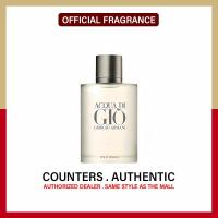 ราคา สินค้าเคาน์เตอร์แท้ Giorgio Armani Acqua Di Gio น้ำหอม 100ml Eau De Toilette (22279702111)