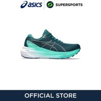 ราคา ASICS Gel Kayano 30 รองเท้าวิ่งผู้หญิง (21763198921)