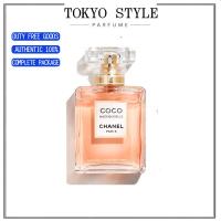 ราคา น้ำหอมแบรนด์เนมแท้ CHANEL COCO MADEMOISELLE INTENSE MENS AND WOMENS EDP PERFUME FRAGRANCE SPRAY 100ML (22325433251)