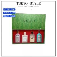 ราคา น้ำหอมแบรนด์เนมแท้ GUCCI FLORA GORGEOUS GARDENIA JASMINE BLOOM MENS AND WOMENS EDP PERFUME FRAGRANCE SPRAY 30mlX4 (22325743130)