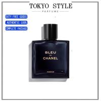ราคา น้ำหอมแบรนด์เนมแท้ CHANEL BLEU PARFUM MENS AND WOMENS EDP PERFUME FRAGRANCE SPRAY 100ML (22325401525)