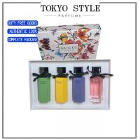 ราคา น้ำหอมแบรนด์เนมแท้ GUCCI FLORA GORGEOUS GARDENIA Emerald Gardenia MENS AND WOMENS EDT PERFUME FRAGRANCE SPRAY 30mlX4 (22325659806)