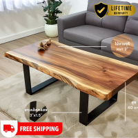 ราคา โต๊ะกลาง โต๊ะกาแฟ โต๊ะรับแขก ไม้จามจุรีแผ่นเดียว ขาเหล็ก Blue Sea Wood จัดส่งฟรี (21734597005)
