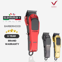 ราคา ปัตตาเลี่ยนไร้สาย GAMMA BOOSTED นำเข้าโดยบริษัท Super v Inter ของแท้ 100 (20487688549)