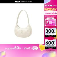 ราคา MLB กระเป๋าทรงโฮโบ ยูนิเซ็กส์ Embo Monogram รุ่น 3ABQS024N 43CRD สีครีม (22118664911)