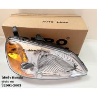 ราคา ไฟหน้า ไฟหน้าแต่ง HONDA CIVIC ES ปี 2001 2002 2003 USA STYLE (22271883788)