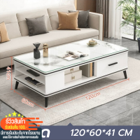 ราคา โต๊ะกลาง โต๊ะโซฟา โต๊ะกาแฟ มีกระจก สีขาว ลายหินอ่อน มีลิ้นชัก ห้องนั่งเล่น 120x60x41cm โต๊ะดูทีวี โต๊ะ ขายกสูง มินิมอล มีของในไทย พร้อมส่ง (18476943689)