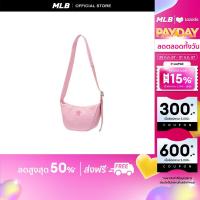 ราคา MLB กระเป๋าสะพายข้าง ยูนิเซ็กส์ Basic Nylon รุ่น 3ACRM044N 50PKM สีชมพูเข้ม (22118830129)