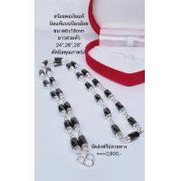 ราคา สร้อยคอเงินนิลแท้ป้องอ้อย6มิลยาว26 (16460725348)