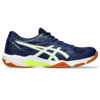 ราคา ASICS GEL ROCKET 11 MEN CPS ผู้ชาย รองเท้าสำหรับกีฬาในร่ม ของแท้ BLUE EXPANSE SAFETY YELLOW (22093699918)