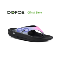 ราคา OOFOS OOriginal Sport Sunset Tide รองเท้าแตะเพื่อสุขภาพ นุ่มสบายเท้าด้วยวัสดุอูโฟม บอกลาปัญหาสุขภาพเท้า (21932157680)