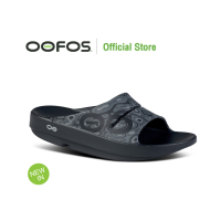 ราคา OOFOS OOahh Sport Black Water Camo รองเท้าแตะเพื่อสุขภาพ นุ่มสบายเท้าด้วยวัสดุอูโฟม บอกลาปัญหาสุขภาพเท้า (22292931736)