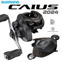 ราคา รอกหยดน้ำ SHIMANO CAIUS 2024 (22198542433)