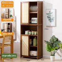 ราคา ตู้ไซด์บอร์ด ตู้เก็บของ ตู้เก็บไวน์ ตู้เก็บของ ตู้ข้างชา ตู้ครัว ที่เก็บของในห้องนั่งเล่น เรียบง่ายและทันสมัย (22362210738)