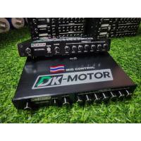 ราคา ปรี 7แบน 1way สำหรับ เสียงกลาง หรือมิดโล DK MOTOR มีกลับเฟสได้ ตัดความถี่ได้ ปรี 7แบรน 1ทาง MID CONTROL ปรี7แบรน ปรีรถยนต์ เครื่องเสียงรถยนต์ (19601986349)