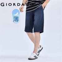 ราคา GIORDANO Men Shorts 100 Cotton Lightweight Denim Shorts Drawstring Elastic Waist Summer Fashion Casual Denim Shorts 13104303 (21897232471)