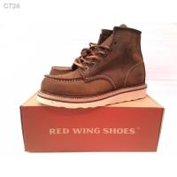 ราคา 卐 รองเท้าหนังแท้ Redwing (21088169167)