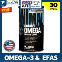 ราคา Animal Omega Omega 3 6 Supplement 30 Packs น้ำมันปลา น้ำมันเมล็ดแฟลกซ์ น้ำมันปลาแซลมอน ตับปลา แฮร์ริ่ง และอื่นๆ บำรุงสุขภาพหัวใจและหลอดเลือดและข้อต่อ (21605679279)