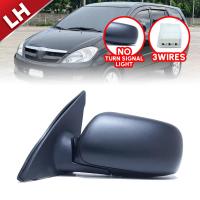 ราคา กระจกมองข้าง รถยนต์ 3 สาย พับมือ ปรับไฟฟ้า รุ่น โตโยต้า อแวนซ่า TOYOTA AVANZA ปี 2004 2008 สีดำด้าน (19382063712)