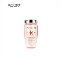 ราคา KERASTASE แชมพูเจเนซิส สำหรับผมขาดหลุดร่วงระยะเริ่มต้น ที่มีผมเส้นเล็ก 250มล Genesis Bain Hydra Fortifiant Anti Hairfall Shampoo 250ml (21909953448)