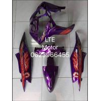 ราคา ชุดสี เฟรม yamaha mio ตาเดียว ยามาฮ่า มีโอ ตาเดียว MIO MX115 รุ่นตาโต ปี 2006 2007 ครบชุด 5 ชิ้น (19742362445)