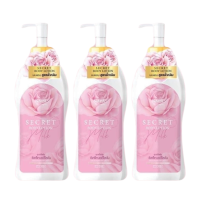 ราคา ซีเคร็ท บอดี้โลชั่น โลชั่นนมหอม ครีมทาผิว โลชั่น ครีมทาผิวขาว โลชั่นผิวขาว โลชั่นบำรุงผิว โลชั่นน้ำหอม ครีมผิวขาว Secret body lotion milk นมหอมเข้มข้น (21898077790)